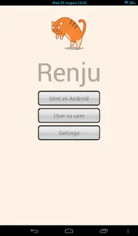 Renju Cat Screen Shot 4