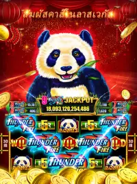 Jackpot World™ - Slots Casino Screen Shot 3