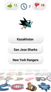 Eishockey Logo Quiz Screen Shot 2