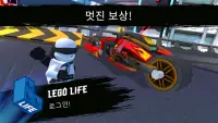 LEGO® NINJAGO®: Ride Ninja Screen Shot 2