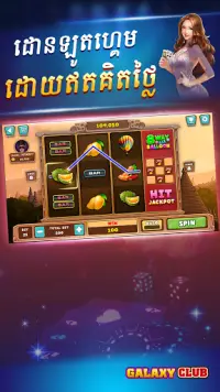 Galaxy Lengbear Club - Poker Tien len Online Screen Shot 3