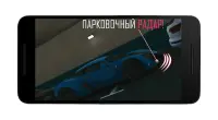Russian Car Parking Screen Shot 0