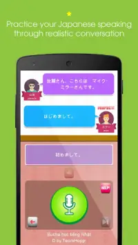 Learn Japanese with Bucha Screen Shot 1