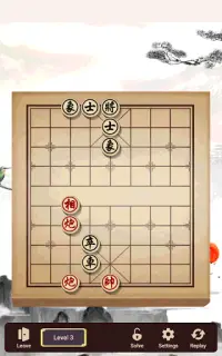 Chinese Chess Xiangqi Jeiqi Hardest - Ky Vuong Screen Shot 8