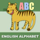 ABC अंग्रेजी की वर्णमाला