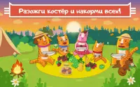 Домашние Коты Пикник: Веселые Игры для Детей 5 лет Screen Shot 10