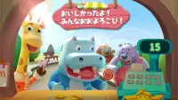 パンダのキャンディーショップ-BabyBus　子ども向け3D Screen Shot 3