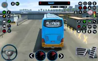 버스 시뮬레이터 2023 버스 게임 Screen Shot 2