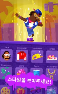 파티 마스터 - 즐거운 방치형 게임 Screen Shot 11