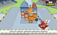 Dr. Panda: Грузовики Screen Shot 0