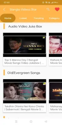 Bangla Video Star: Create & Watch Bengali Videos Screen Shot 2