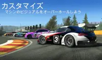 Real Racing 3 Screen Shot 20