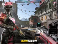 Modern Combat Versus　―新オンライン マルチプレイ FPS― Screen Shot 10