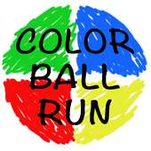 Color Run Ball
