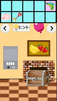 【Escape from sweets home】 Screen Shot 3