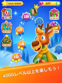 クリスマス・スイーパー3 - マッチ3ゲーム Screen Shot 16