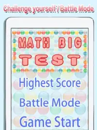 Math Big Test Screen Shot 0