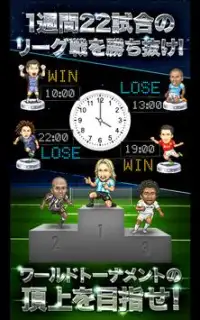 ポケサカ サッカー無料戦略ゲーム ポケットサッカークラブ Playyah Com Free Games To Play ポケサカ サッカー無料戦略ゲーム ポケットサッカークラブ Playyah Com Free Games To Play