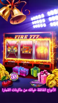 DoubleX Casino-FREE SLOTS GAME Screen Shot 4