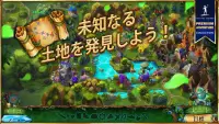 クイーンズクエスト4：聖なる停戦 (Full) Screen Shot 1