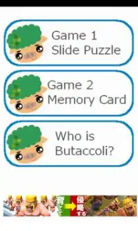 Butaccoli Game for kids Screen Shot 5
