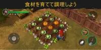 生きるか死ぬか: ゾンビサバイバルゲーム日本語。ゾンビゲーム Screen Shot 5