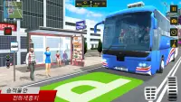 버스 게임 모험: 버스 운전 게임 2021 Screen Shot 6