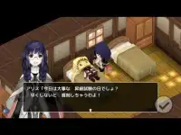 グランブーム国物語 Screen Shot 5