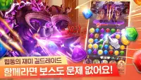 브라운더스트 & 퍼즐: 액션퍼즐 RPG Screen Shot 5