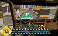 автобусная парковка: свободно метро автобус игры Screen Shot 5
