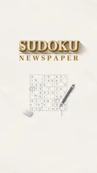 Sudoku : Newspaper Screen Shot 4