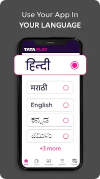 Tata Sky is now Tata Play Screen Shot 7
