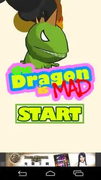 Dragon Mad - shooting game Screen Shot 0