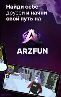ARZFUN - Samp Mobile Screen Shot 1