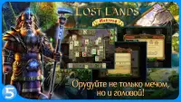 Lost Lands: Mahjong Screen Shot 4