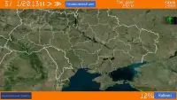 Симулятор Украины Screen Shot 6