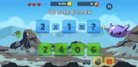 수학 슈팅 게임 : 유아용 수학 학습 게임 Screen Shot 0