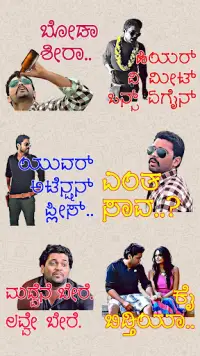 Kannada Stickers - WAStickerApps Screen Shot 6