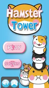 鼠鼠塔 Hamster Tower Screen Shot 0