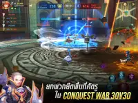 World of Dragon Nest (WoD) Screen Shot 13