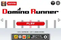 Domino Runnner Screen Shot 0