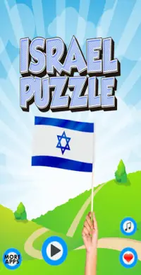 Israel Puzzle Screen Shot 2