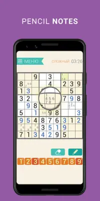 Sudoku classic | Free puzzle game | Easy sudoku Screen Shot 2