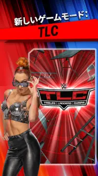 WWE SuperCard - バトルカード Screen Shot 2