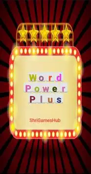 Word Power Plus Screen Shot 0
