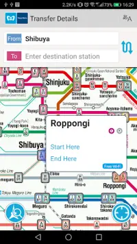 Tokyo Subway Navigation Screen Shot 0