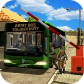SWAT Army Bus War Duty