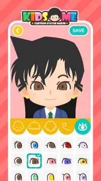 Avatar Maker-KidsMe Screen Shot 1