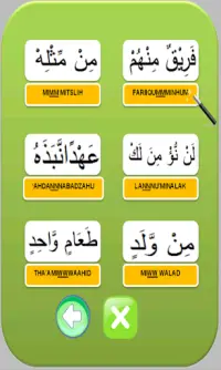 Learning Basic of Al-Qur'an Screen Shot 6