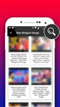 A-Z Bhojpuri Hit Songs & Videos 2018 Screen Shot 2
